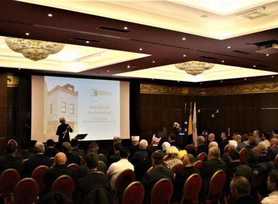 Akademija povodom 30. godišnjice osnivanja biblioteke "Behram-beg" u Tuzli