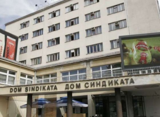 SSSBiH pozdravlja Uredbu Vlade Federacije BiH 