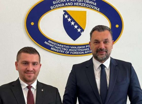 MVPBiH i Grad Sarajevo - Zajednički projekat uz podršku Brisela