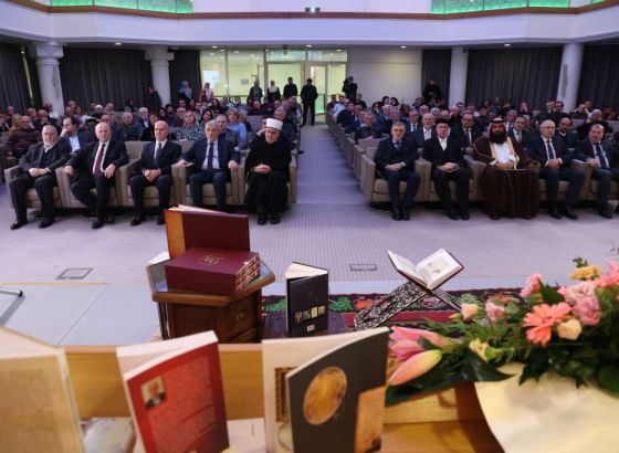 Svečano obilježena 487. godišnjica postojanja Gazi Husrev-begove biblioteke (VIDEO)