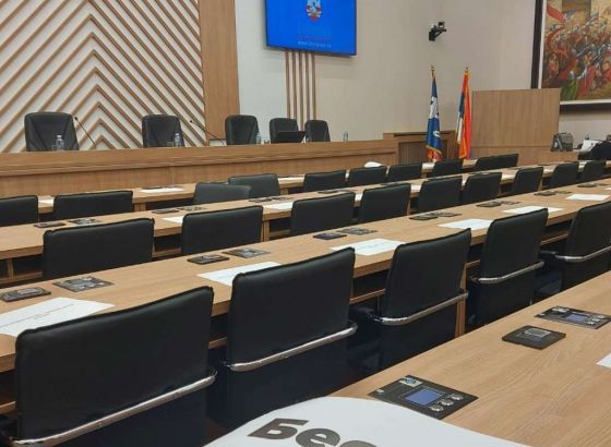 Konstituirajuća sjednica beogradske Skupštine odgođena za 1. mart