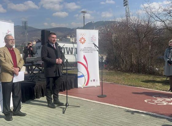 Instalacija 'Sarajevo Olympic Journey' Edine Selesković za obilježavanje 40 godina ZOI