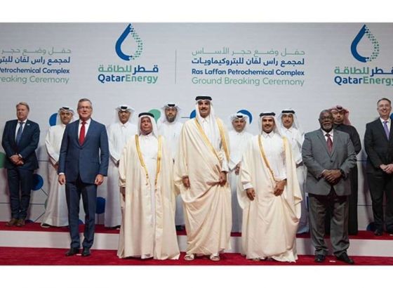 Katar započeo realizaciju jednog od najvećih petrohemijskih projekata u svijetu