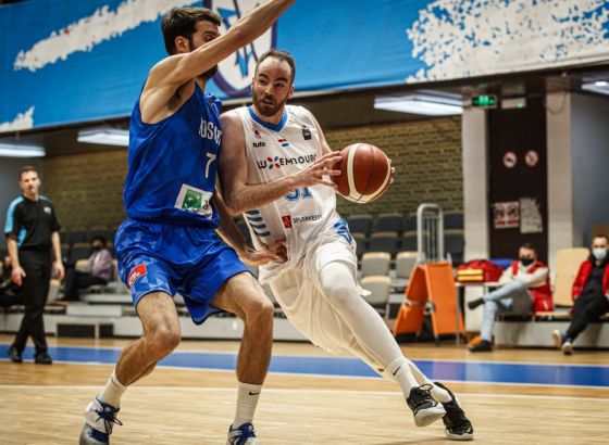 Zmajevi večeras započinju nastup u kvalifikacijama za Eurobasket 2025