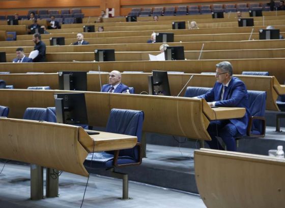 PSBiH - Različita mišljenja poslanika o Prijedlogu zakona o Vrhovnom sudu BiH