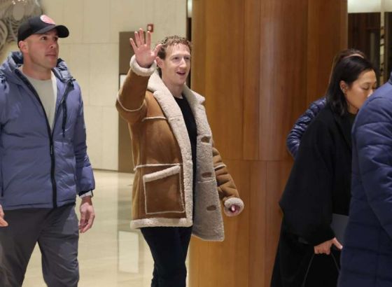 Zuckerberg sa premijerom Japanu o rizicima umjetne inteligencije