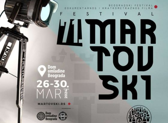 Premijera bh. filma 'Prosvjetljenje' na 'Martovskom festivalu' u Beogradu
