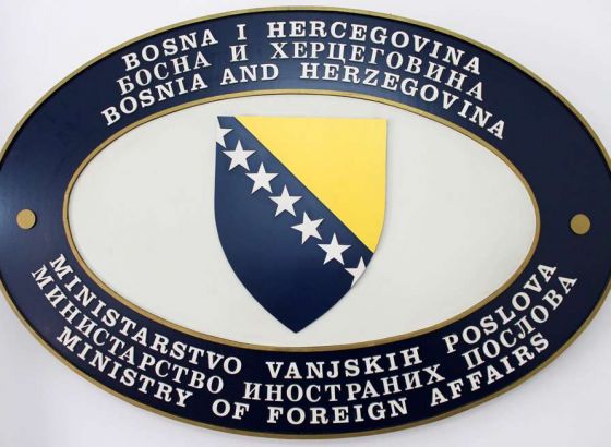 MVPBiH - Svečano obilježavanje početka predsjedavanja BiH Fondom za zapadni Balkan