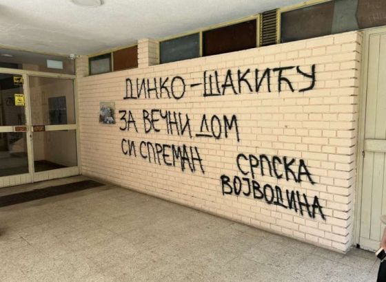 OESS: Okončati nekažnjivost nasilja nad novinarima u Srbiji
