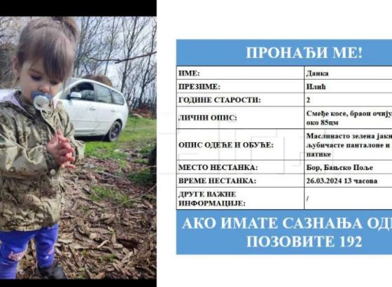 Obustavljena pretraga terena u potrazi za nestalom djevojčicom