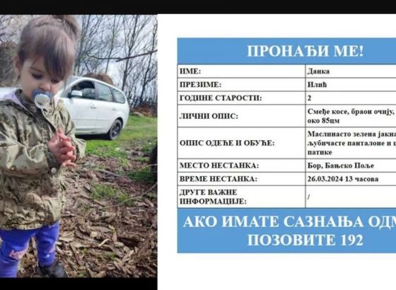 Nastavljena potraga za dvogodišnjom Dankom Ilić iz Srbije