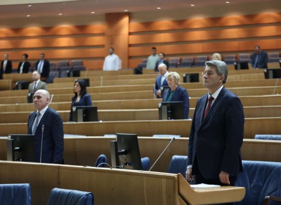 PSBiH-Poslanici razmatrali dopune zakona o plaćama i naknadama u sudskim i tužilačkim institucijama