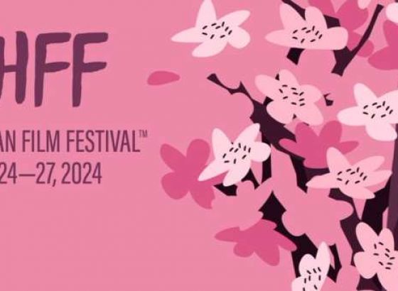 Dvadeseto izdanje Bosanskohercegovačkog film festivala u New Yorku od 24. do 27. aprila