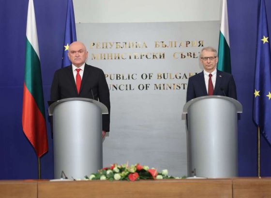 Bugarska dobila prelaznu vladu, vanredni izbori 9. juna