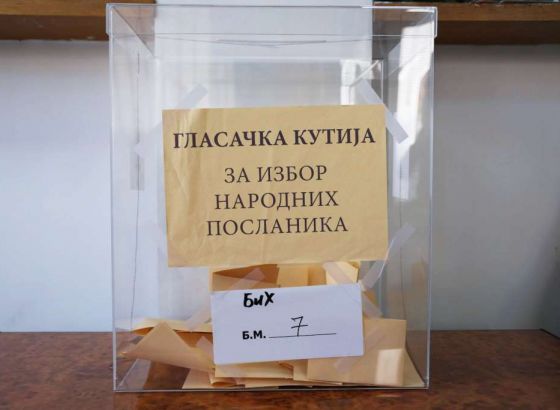 U Srbiji rekordna izlaznost birača za Hrvatski sabor