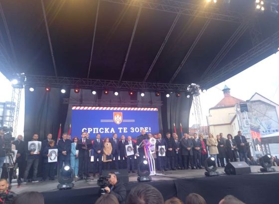 Miting završen, rukovodstvu RS i Srbije neprihvatljiva rezolucija o Srebrenici