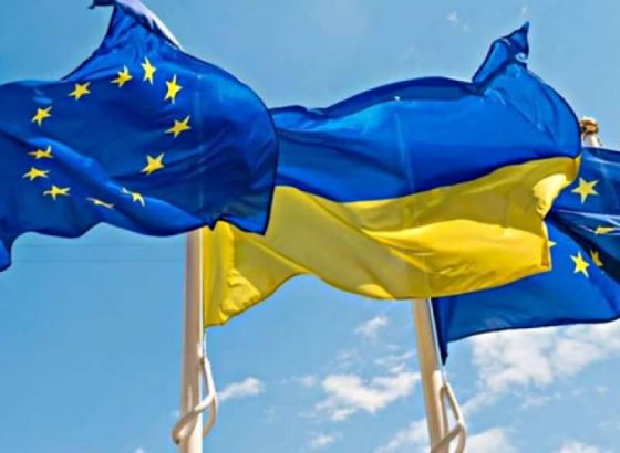 Ukrajina dobila finansijsku pomoć EU od 1,5 milijardi eura