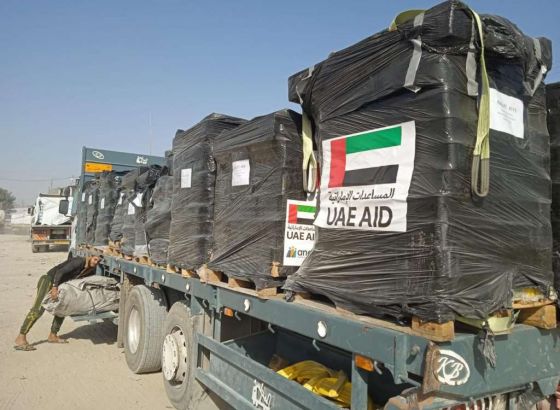 UAE najavlili isporuku 400 tona pomoći u hrani stanovnicima Gaze