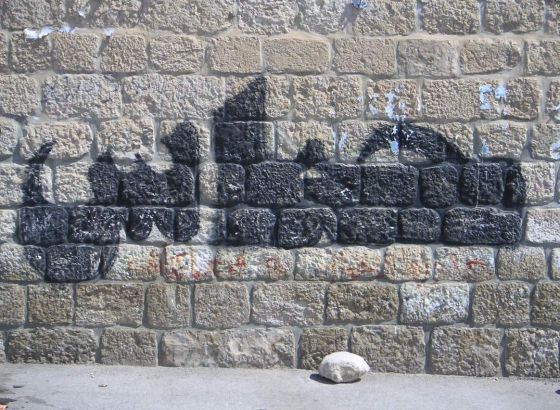 Hamas prihvatio prijedlog za prekid vatre u Gazi