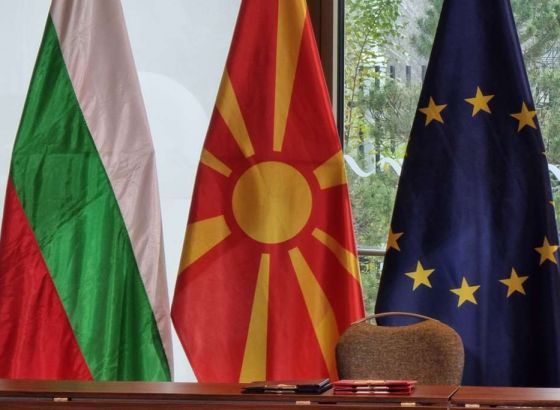 Radev: Bugarska ne prihvata izjave i ponašanja u suprotnosti s Ugovorom o prijateljstvu sa Skopljem