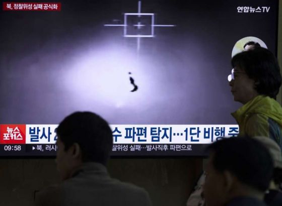 Južna Koreja objavila video neuspješnog lansiranja sjevernokorejskog satelita