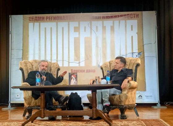 Miljenko Jergović u Banjoj Luci otvorio 7. regionalni Festival književnosti 'Imperativ'