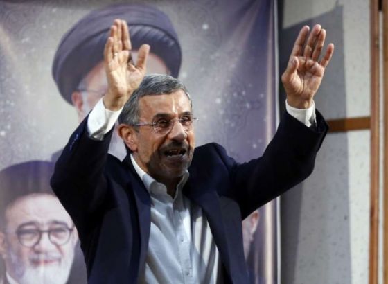Ahmadinejad se registrirao kao kandidat za iranske predsjedničke izbore
