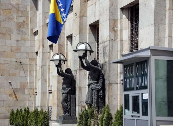 Centralna banka BiH - Devizne rezerve krajem aprila 15,87 milijardi KM