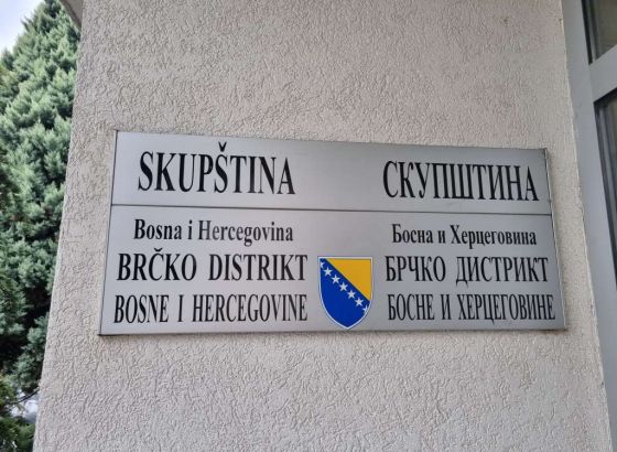 Skupština Brčko distrikta usvojila Prijedlog zakona za prevenciju korupcije u prvom čitanju