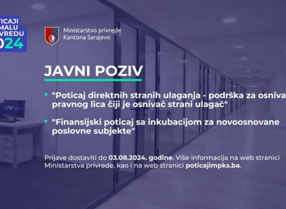 Ministarstvo privrede KS objavilo još dva javna poziva za poticaje razvoju male privrede