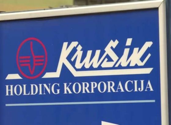 U eksploziji mine u tvornici u Srbiji ozlijeđeno sedam radnika