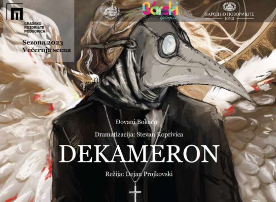 Predstava "Decameron" Gradskog pozorišta Podgorica na Malom Brijunu