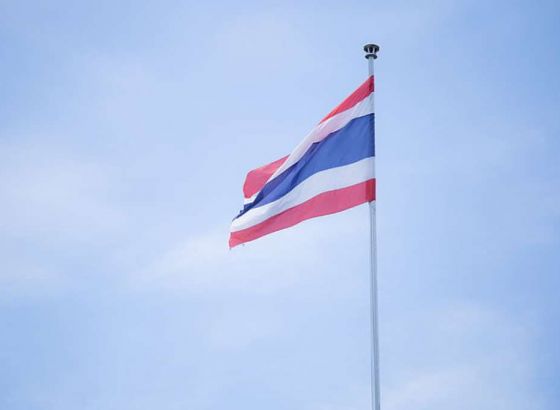 Tajlandski kralj odobrio vladu nove premijerke Paetongtarne Shinawatre