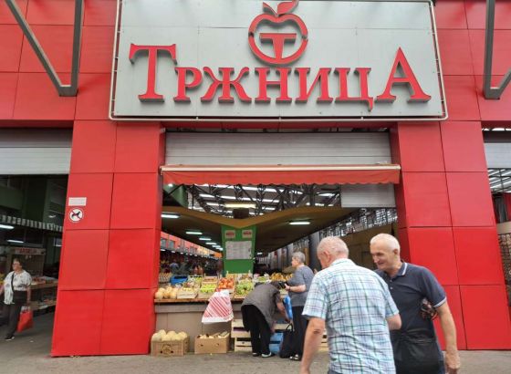 Povrće na banjalučkoj 'Tržnici' skuplje i više od 100 odsto, pravljenje zimnice postalo neisplativo