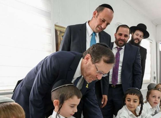 Predsjednik Izraela Isaac Herzog doputovao u službeni posjet Srbiji