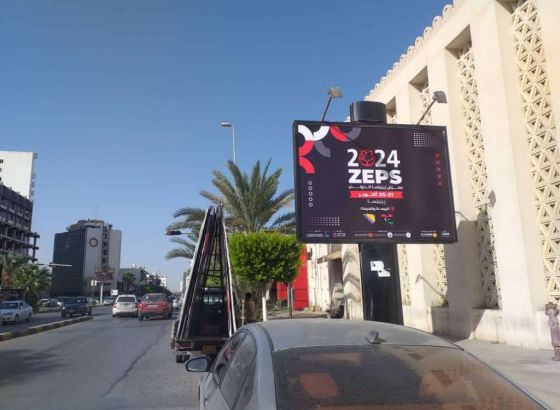 Na Generalni BH sajam ZEPS 2024 dolazi 13 kompanija iz Libije