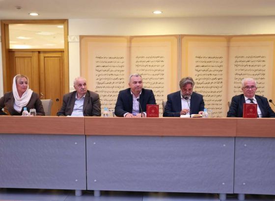 Predstavljeno novo djelo Džemaludina Latića 'Bosanski mevlud'