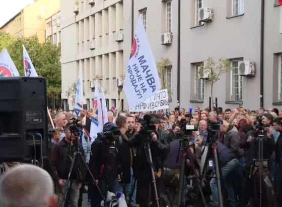 U Srbiji održan još jedan prosvjed protiv iskopavanja litija