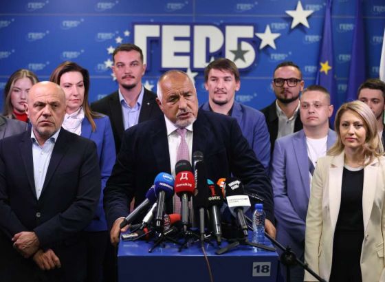GERB desnog centra pobjednik izbora u Bugarskoj