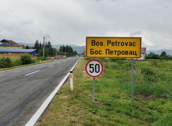 Spor oko izbornih rezultata u Bosanskom Petrovcu dobio epilog na Sudu BiH