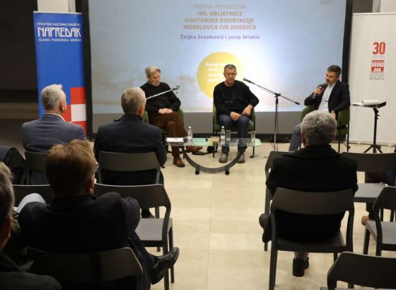 HKD Napredak: Tribina posvećena stotoj obljetnici doktorske disertacije nobelovca Ive Andrića