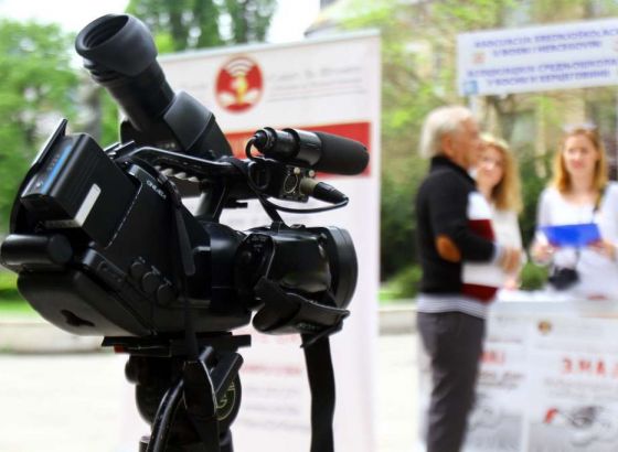 Institut za intelektualno vlasništvo blokira 20 miliona koji pripadaju filmskim radnicima