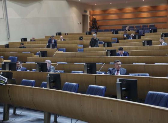 Nova tačka dnevnog reda Predstavničkog doma BiH Dekaracija o zaustavljanju kupovine zgrade za UIO