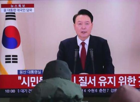Predsjednik Južne Koreje Yoon Suk Yeol nije se pojavio pred organima za provođenje zakona