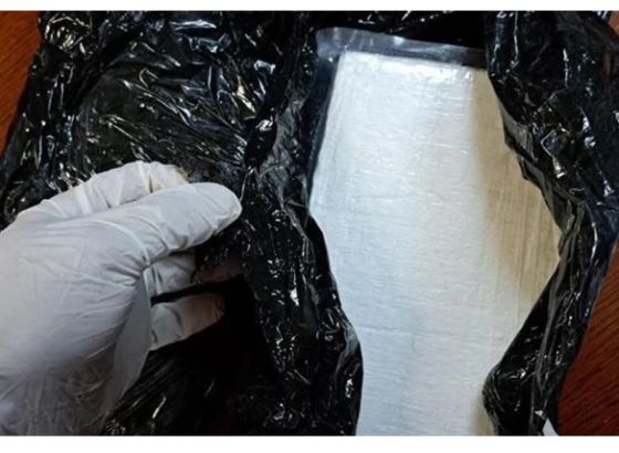 Istraga otkriva: Koga je zaustavila hrvatska policija i pronašla u autu dva kilograma kokaina