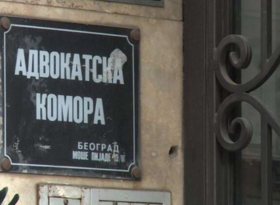 Odvjetnička komora Srbije obustavlja rad na sedam dana