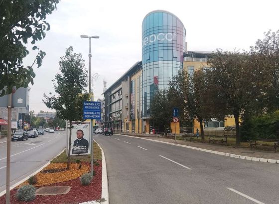 U Brčko distriktu inflacija u decembru prošle godine 2,1 posto