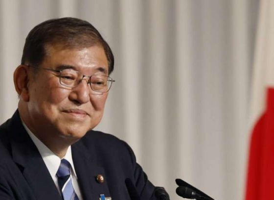 Japanski premijer Ishiba dolazi u Washington na razgovore s Trumpom