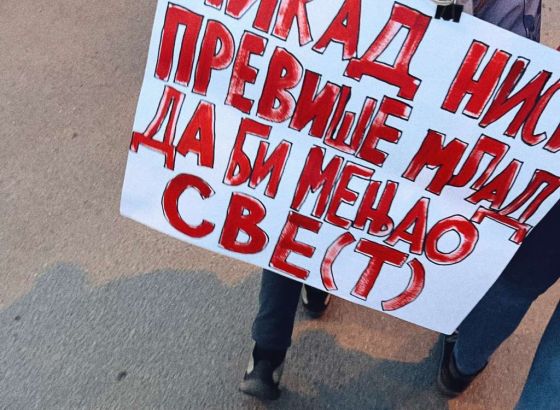 Glumci 12 kazališta u Srbiji tjednim štrajkom podržavaju studente i njihove zahtjeve