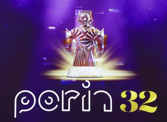 Hrvatska: Objavljene nominacije za ovogodišnje nagrade Porin